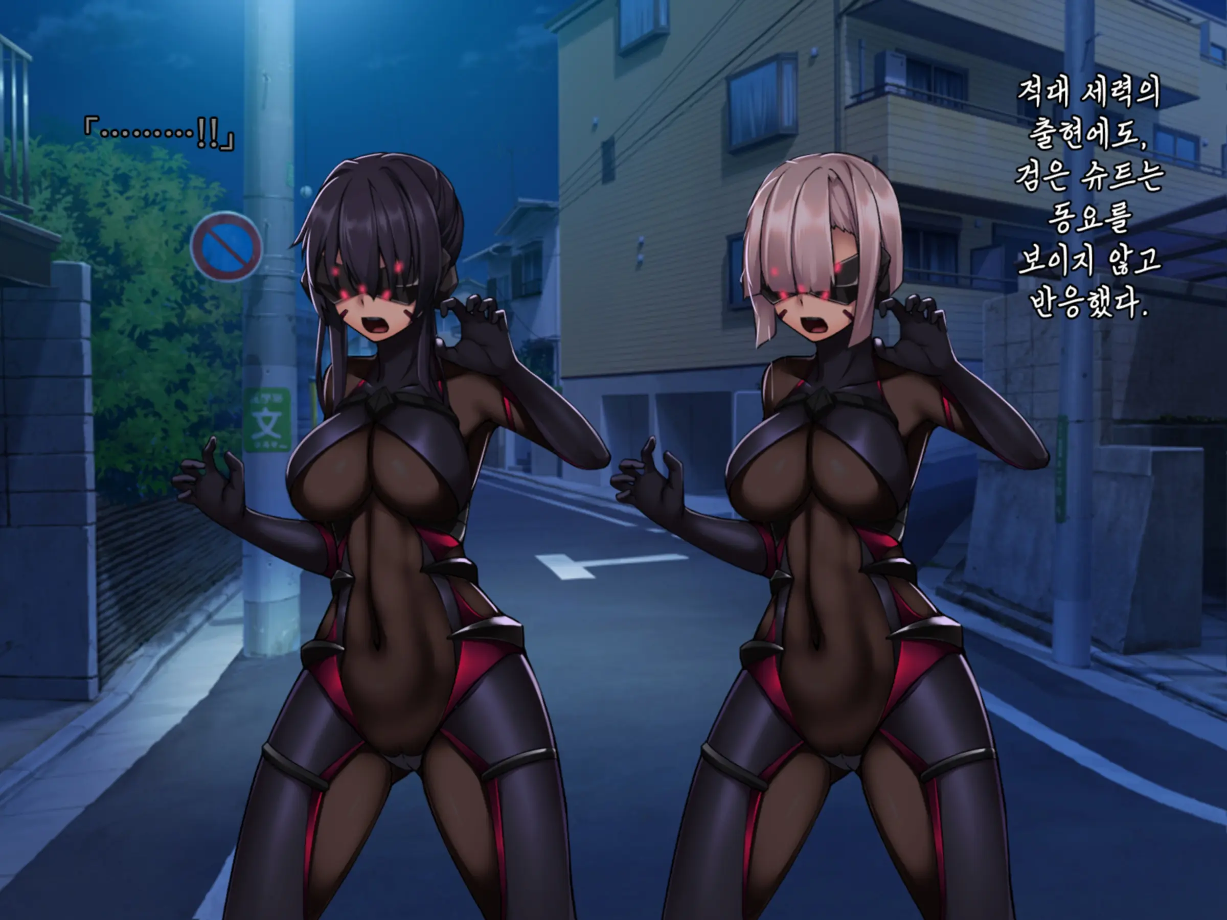 Twin Quiet -Shinsou Sennou Yugamerareta Seigi- | 트윈 콰이어트 -심층세뇌 왜곡당한 정의-